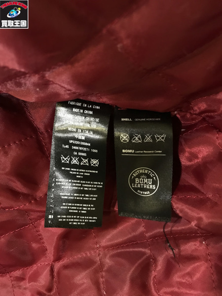 .  LEATHER BOMU ホースハイド ダブルライダースジャケット M