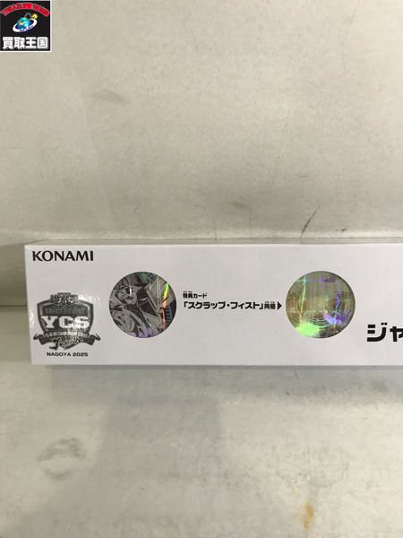 遊戯王 YCSJ ジャンク・ウォリアー デュエルセット