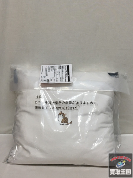 一番くじ mofusand ラストワン タッセル付クッション　未開封