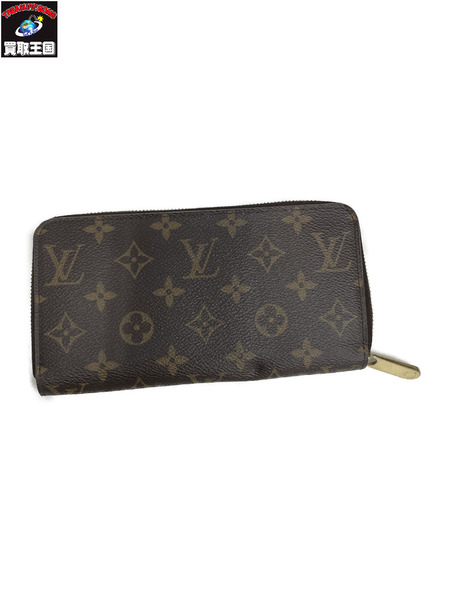 ジッピー・ウォレット 新型(ブラウン)/