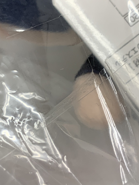 呪術廻戦 ぷりぬいたっちどりーむ 伏黒恵 未開封 タグ付き ぬいぐるみ