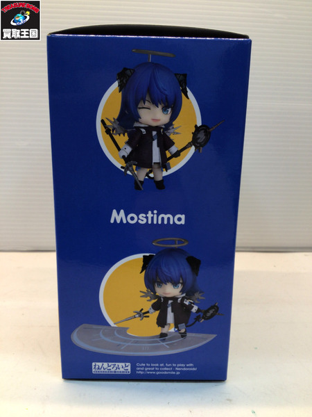 ねんどろいど モスティマ 「アークナイツ」