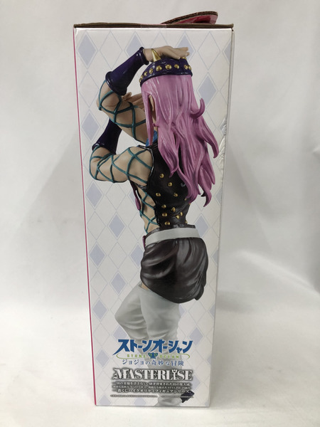 一番くじ ジョジョの奇妙な冒険 D賞 ナルシソ・A　※未開封[値下]