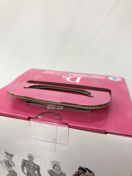 一番くじ ジョジョの奇妙な冒険 D賞 ナルシソ・A　※未開封[値下]