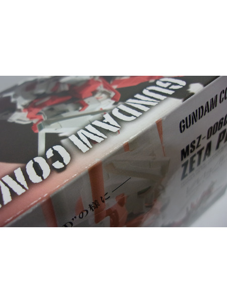 ミニフィギュア ガンダム FW GUNDAM CONVERGE EX04 ゼータプラス C1[値下]