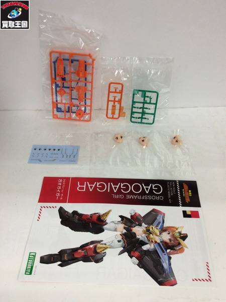 クロスフレーム・ガール ガオガイガー[値下]