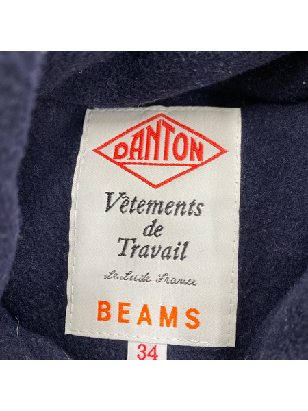 Danton ダウンジャケット BEAMS  ウールダウンジャケット(34)