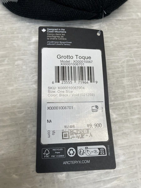 ARC'TERYX 25AW Grotto Toque Black/Void ニット帽 黒