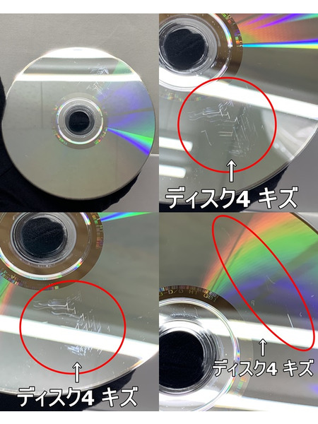 DVD OVA 機動戦士ガンダム0083 DVD-BOX BCBA-4103 開封品 ダメージあり G-SELECTION STARDUST MEMORY 