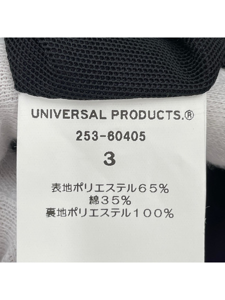 UNIVERSAL PRODUCTS 25AW MILITARY JACKET ミリタリージャケット 3 紺