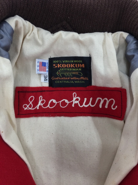SKOOKUM ウールメルトンロングスタジャン/RED/size:34[値下]