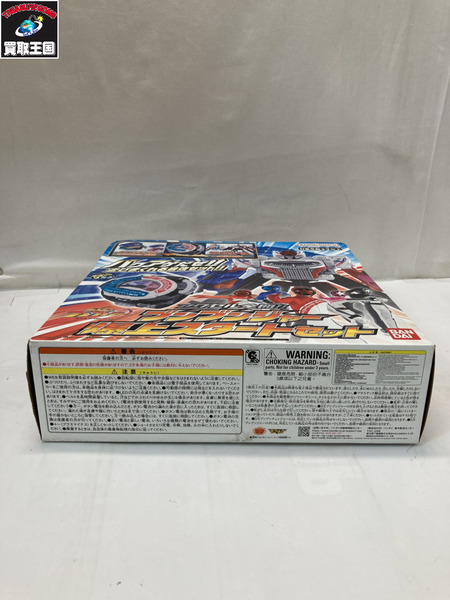 DXブンブンジャー爆上スタートセット