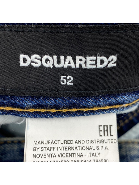 DSQUARED2 デニム・ジーンズ 2016 ダメージデニム