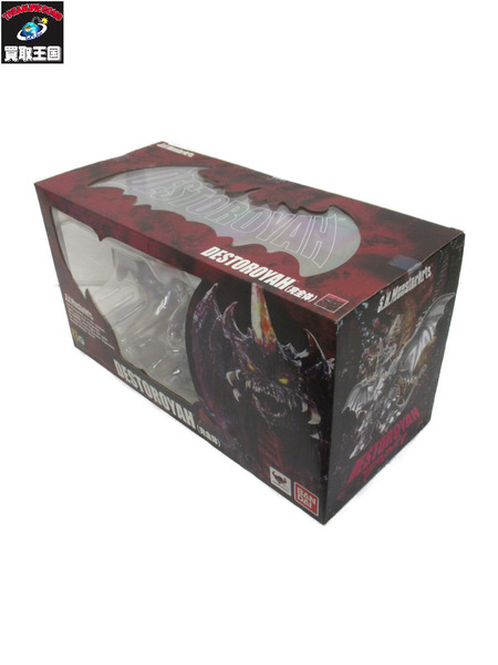 メーカー ゴジラ・その他怪獣 S.H.MonsterArts デストロイア　完全体