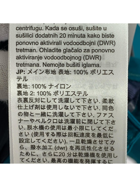 Mammut ジャケット アヤコ プロ 2.0 ハードシェル フーデッド ジャケット