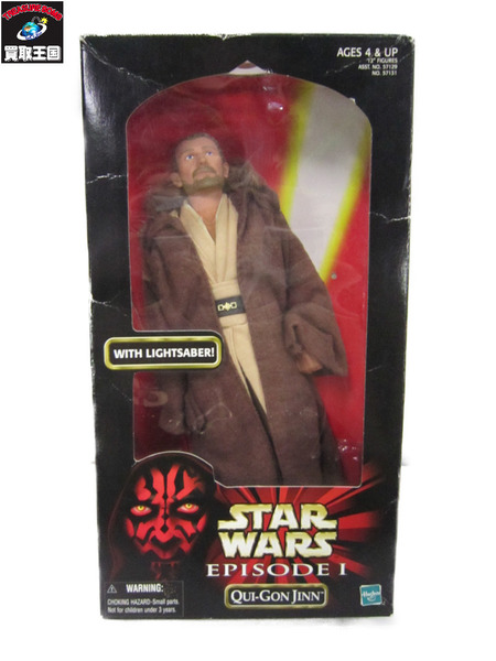 スターウォーズ クワイ＝ガン・ジン[値下]