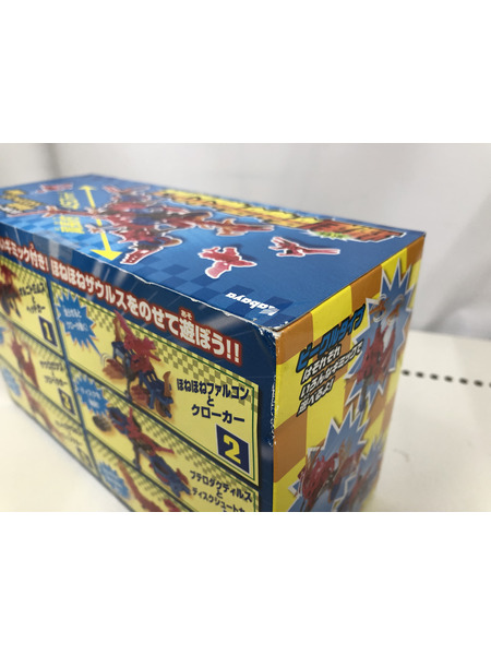 爆走 ほねほねザウルス BOX