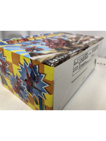 爆走 ほねほねザウルス BOX