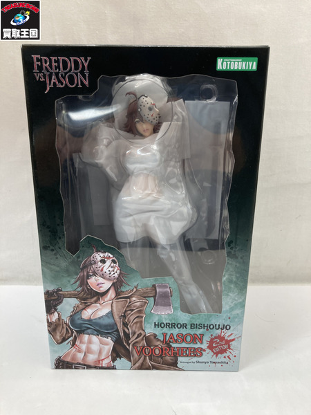 海外TOYその他 KOTOBUKIYA ジェイソン・ボーヒーズ