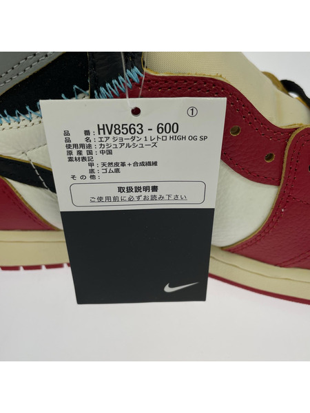 NIKE スニーカー Air Jordan 1 Retro High OG ChicagoShadow