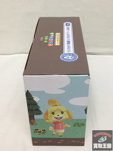 一番くじ どうぶつの森 A賞 しずえのアラーム時計 未開封