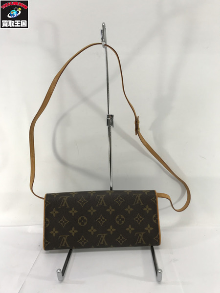  Lv ポシェット ツインGM モノグラム