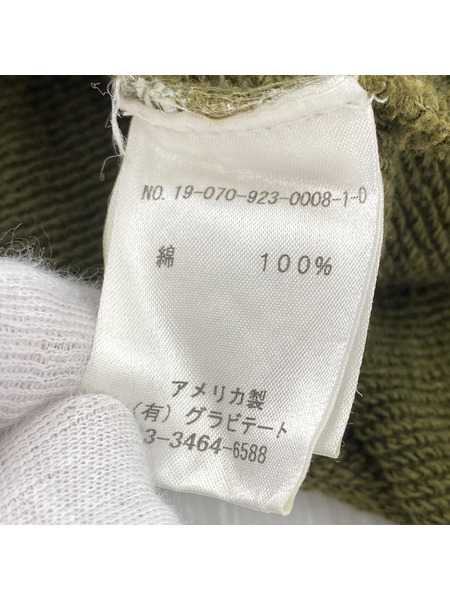 CALUX/スウェットパーカーワンピース/KHK[値下]