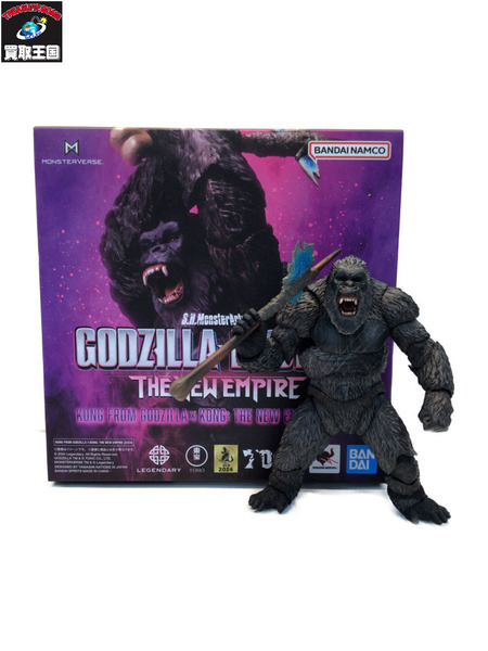 メーカー ゴジラ・その他怪獣 S.H.MonsterArts コング THE NEW EMPIRE