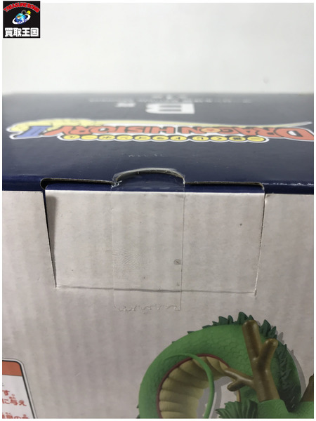 一番くじ ドラゴンボール B賞 ウーロン＆龍神