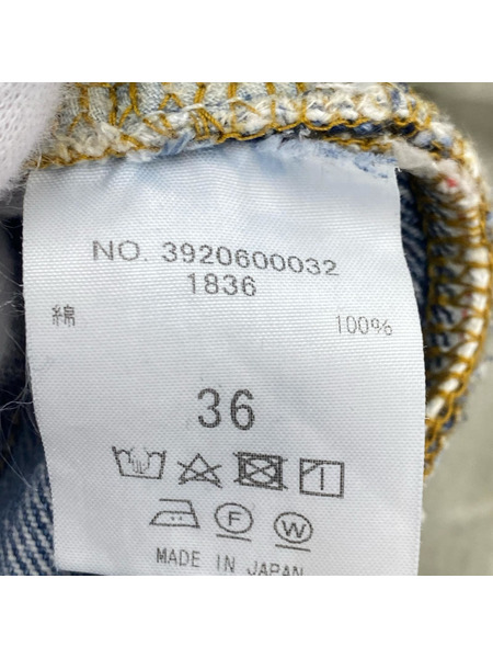 Ron Herman デニム・ジーンズ 5years Aging Straight Fit Denim Pants