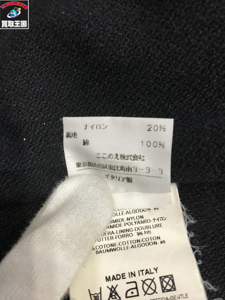 MARTIN MARGIELA 04AW ⑥ ここのえ期 切替ジャケット 38