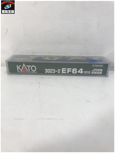 KATO 1/150 EF64 1010 JR貨物試験塗装 [3023-2][値下]