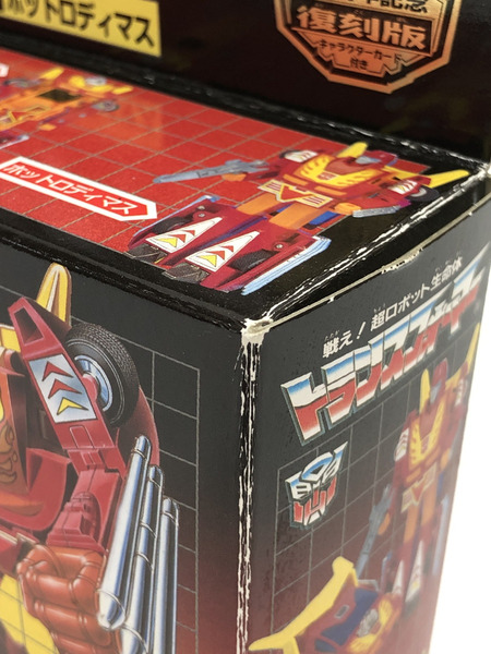 トランスフォーマー C-78　サイバトロン/騎士　ホットロディマス　復刻
