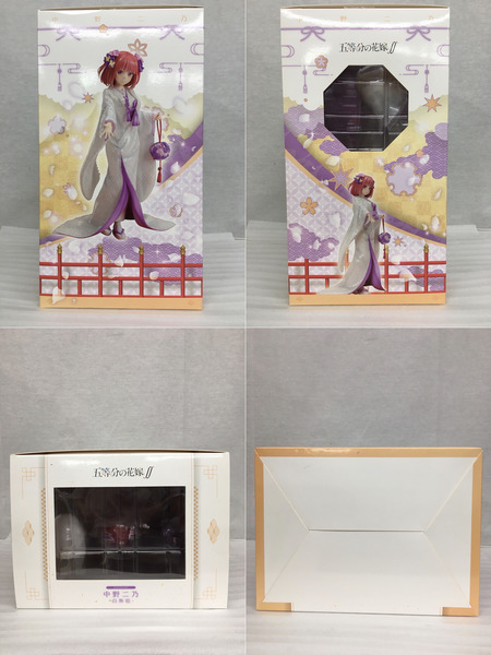 五等分の花嫁 ★Furyu 五等分の花嫁∬ 中野二乃 白無垢