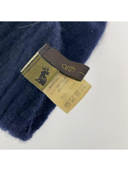 arth ニットキャップ カシミヤ100％ ネイビー