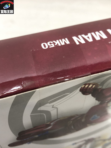 MARVEL S.H.フィギュアーツ アイアンマン マーク50