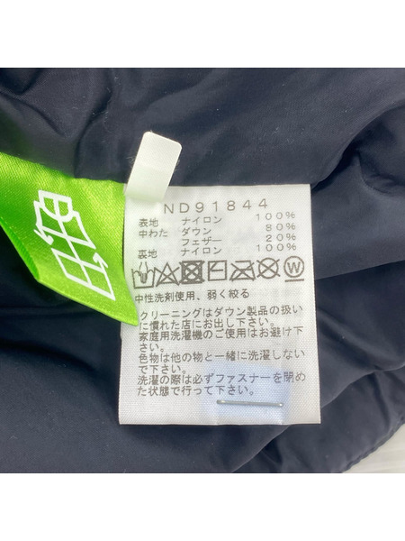 THE NORTH FACE ダウンベスト ヌプシ カモ