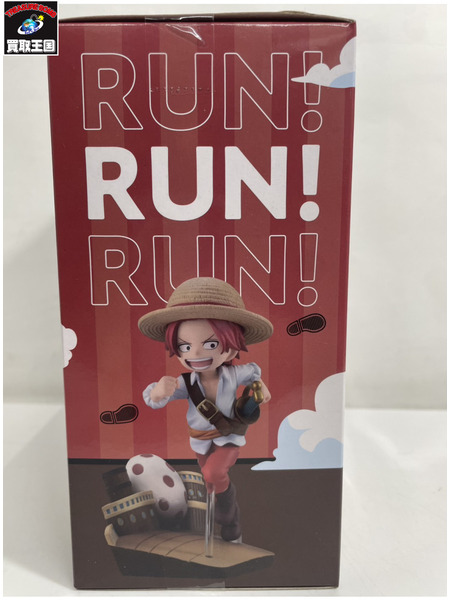 メーカー ワンピース G.E.M. シャンクス RUN!RUN!RUN!