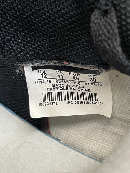 NIKE×Travis Scott AIR JORDAN 1 HIGH OG TS SP 30cm CD4487-100