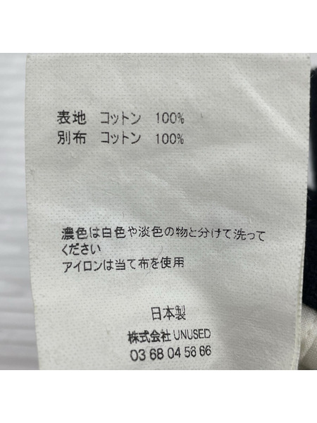 UNUSED パンツ スラックス UW1079 ウール 黒 (2)