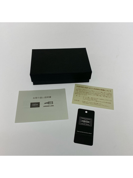 PORTER ソノ他 レザーキーケース 黒