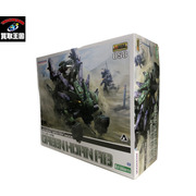 その他ロボットプラモ 1/72 グリーンホーンAB 「ZOIDS ゾイド」 HMM