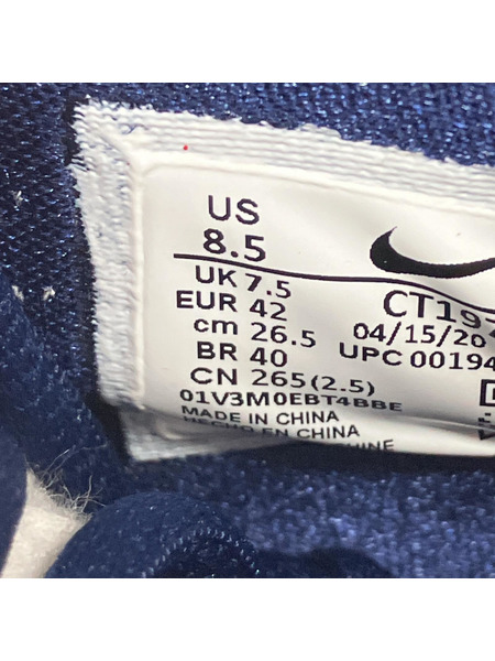 NIKE KYBRID S2 EP マルチカラー 26.5cm