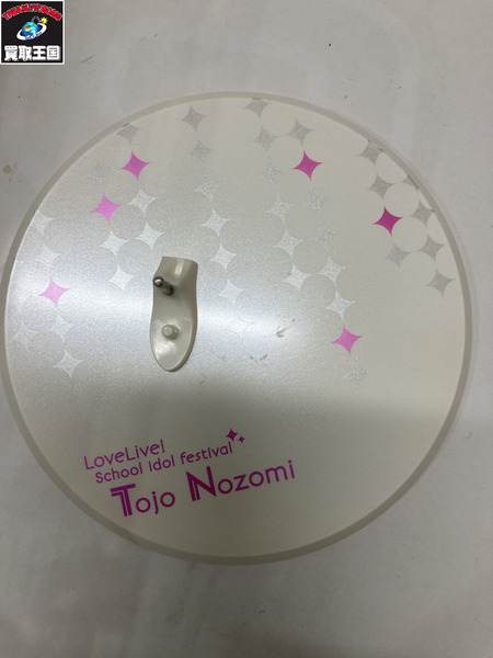 メーカー 美少女その他 ALTER 1/7 ラブライブ 東條希