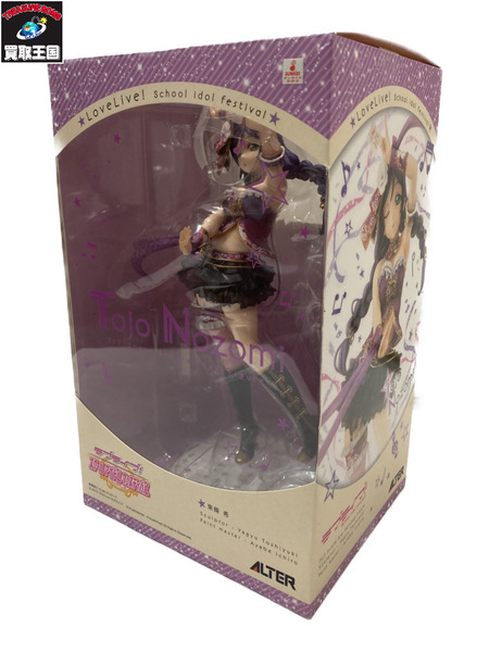 メーカー 美少女その他 ALTER 1/7 ラブライブ 東條希