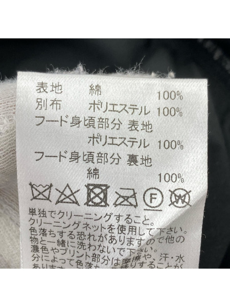 Captains Helm アニマルフリースハーフジップジャケット (L) ZEBRA