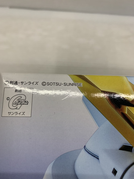 ガンプラ RG 1/144 ゴッドガンダム