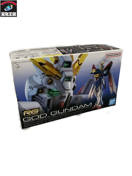 ガンプラ RG 1/144 ゴッドガンダム