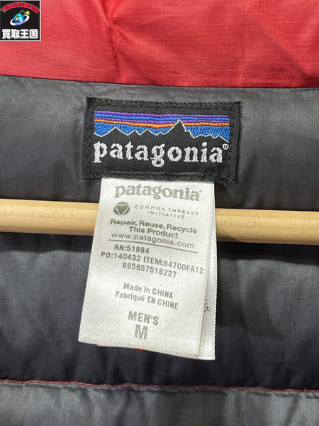 patagonia 12年製 ダウンセーターフルジップフーディ M