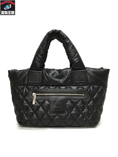 CHANEL コココクーン ハンドバッグ ブラック[値下]